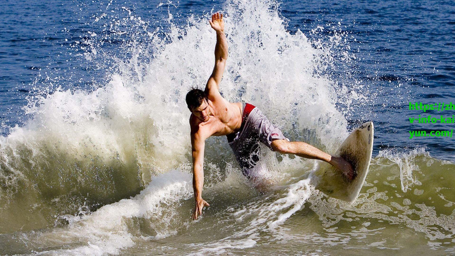 开云体育下载-足协杯激战，广州蒲公英迎战浙江队，首发阵容揭晓