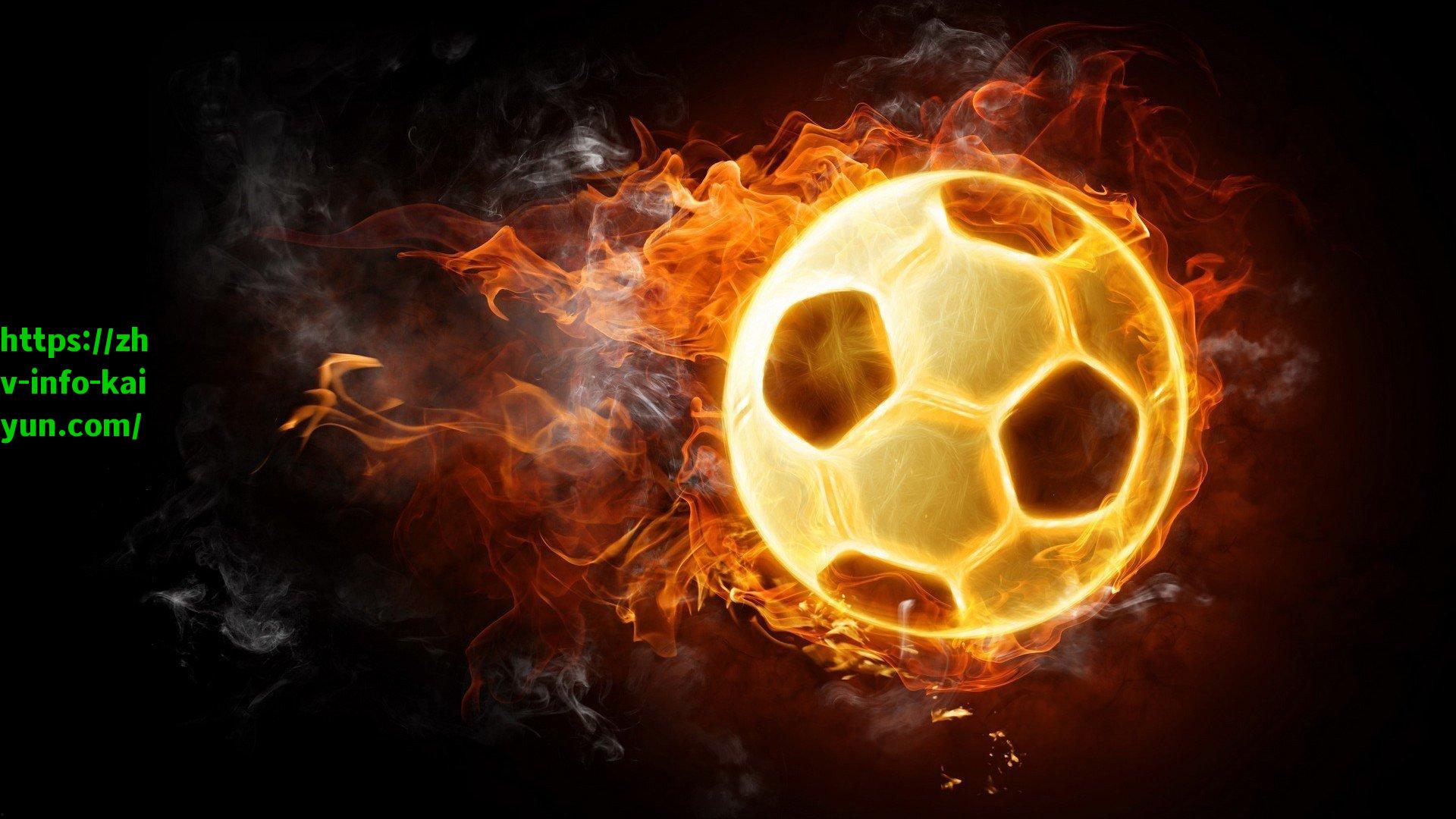 【开云官网】五年征程终见曙光，枪手虽无冠却迎来蜕变赛季