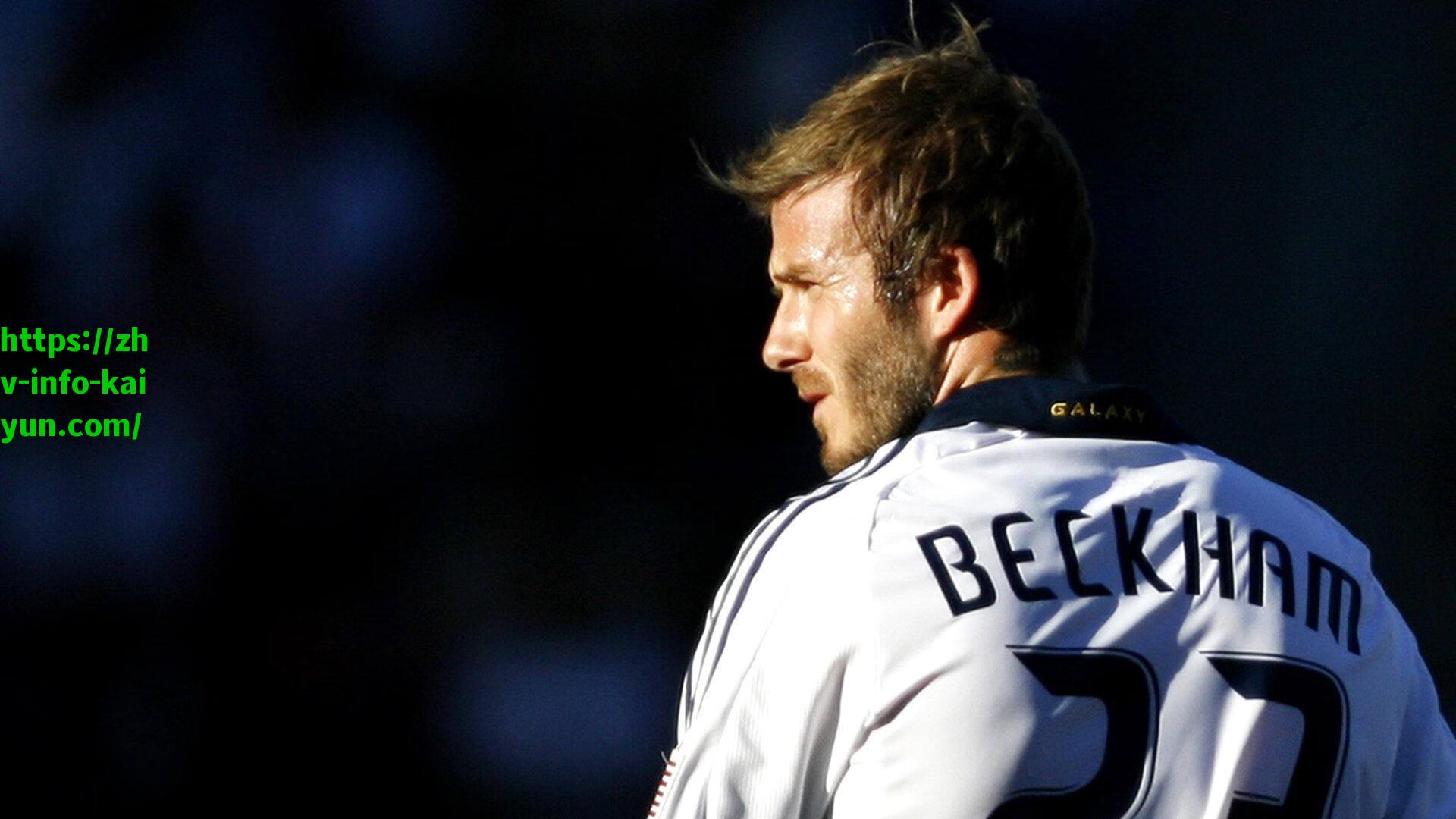 开云官网-博维伤情更新，接受深度检查评估职业生涯，坚称渴望早日回归绿茵场