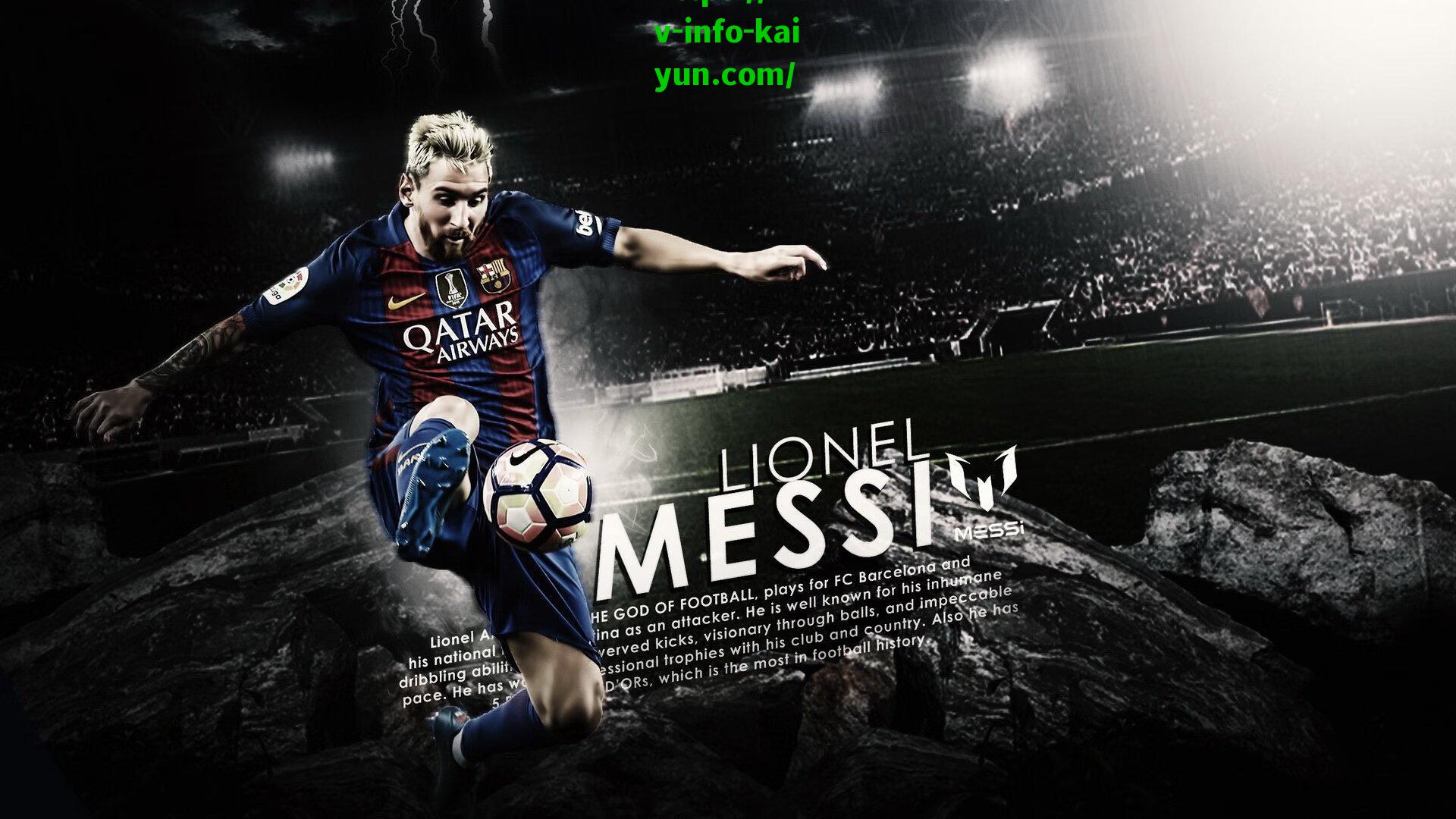 开云网页版_隆戈，米兰锁定右后卫引援目标，首选大杜埃备选布比利