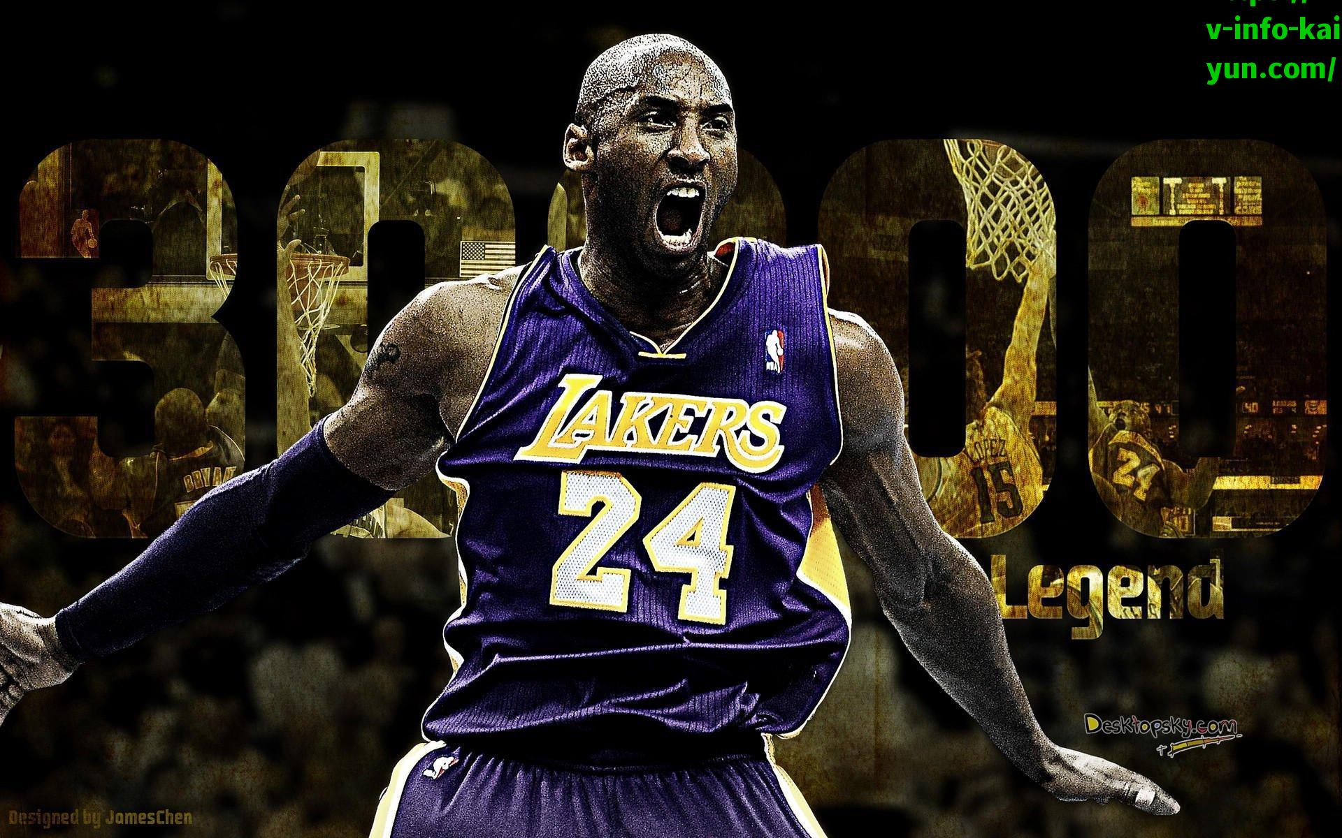 开云中国：世俱杯裁判安排引关注，马宁担任曼城对阵维达德第四官员，特略执哨皇马与新月之战