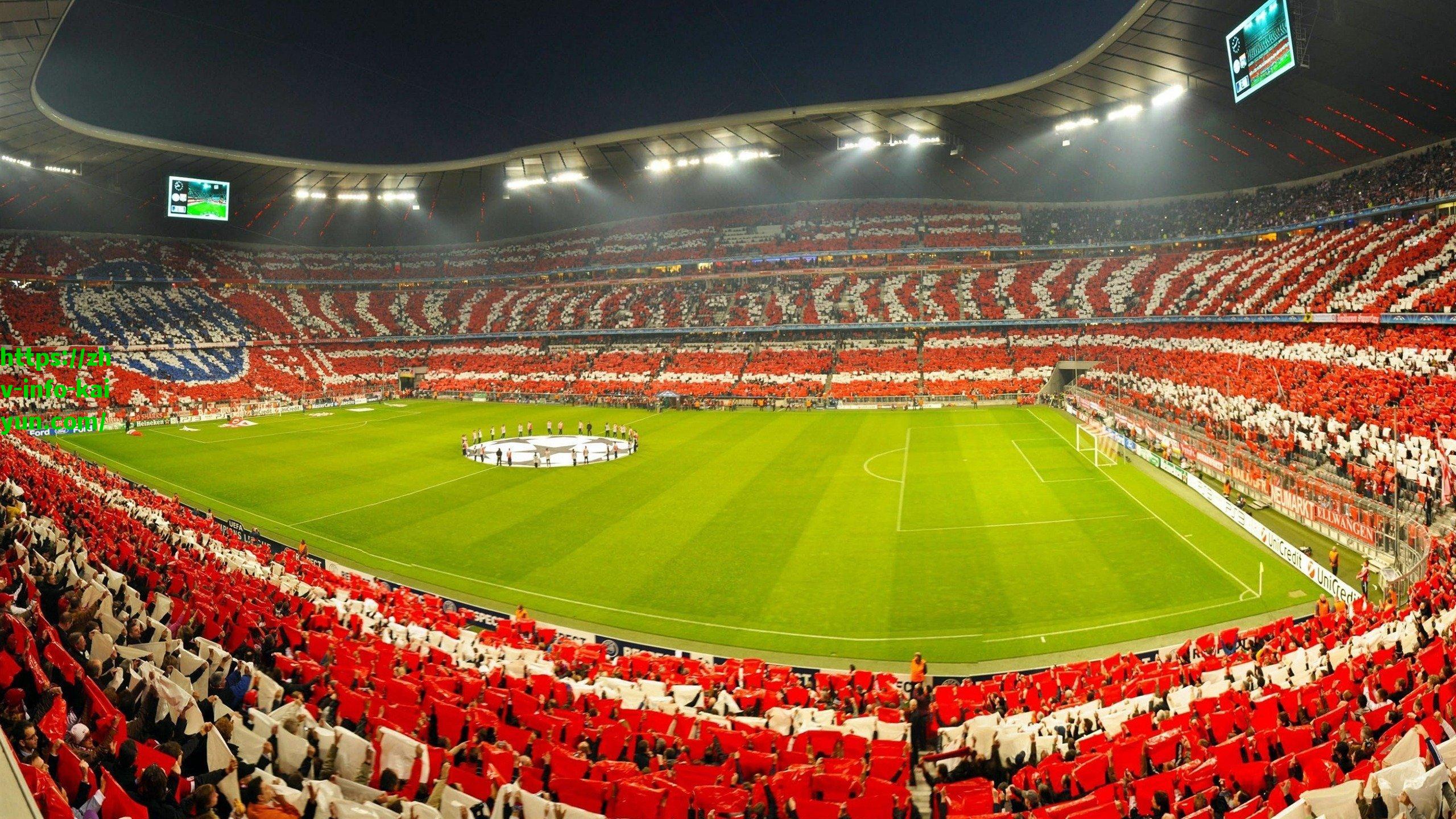 开云中国_米兰新主场设计正式揭晓 可持续性与科技融合引领体育场馆新纪元