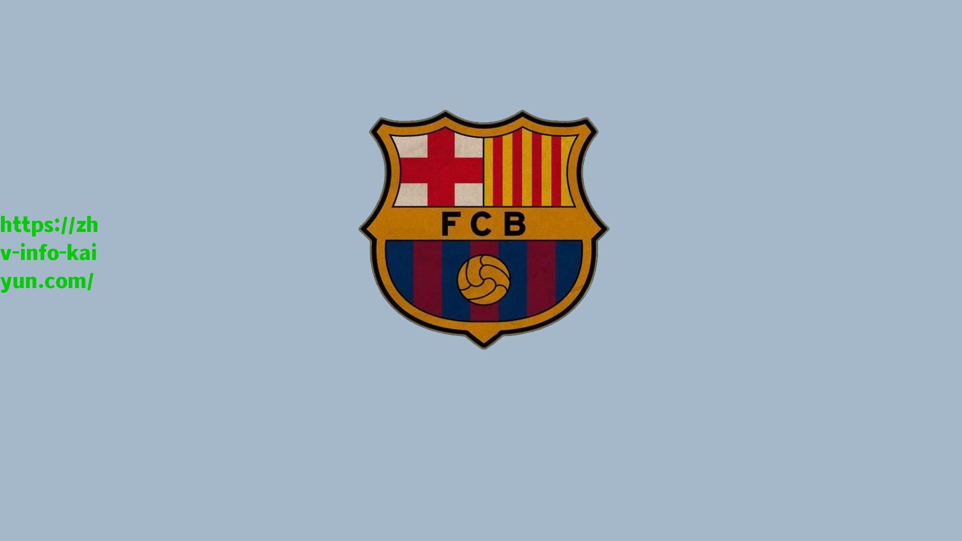 开云中国|拜仁新星万纳成转会市场焦点，汉堡欲租借19岁小将补强中场